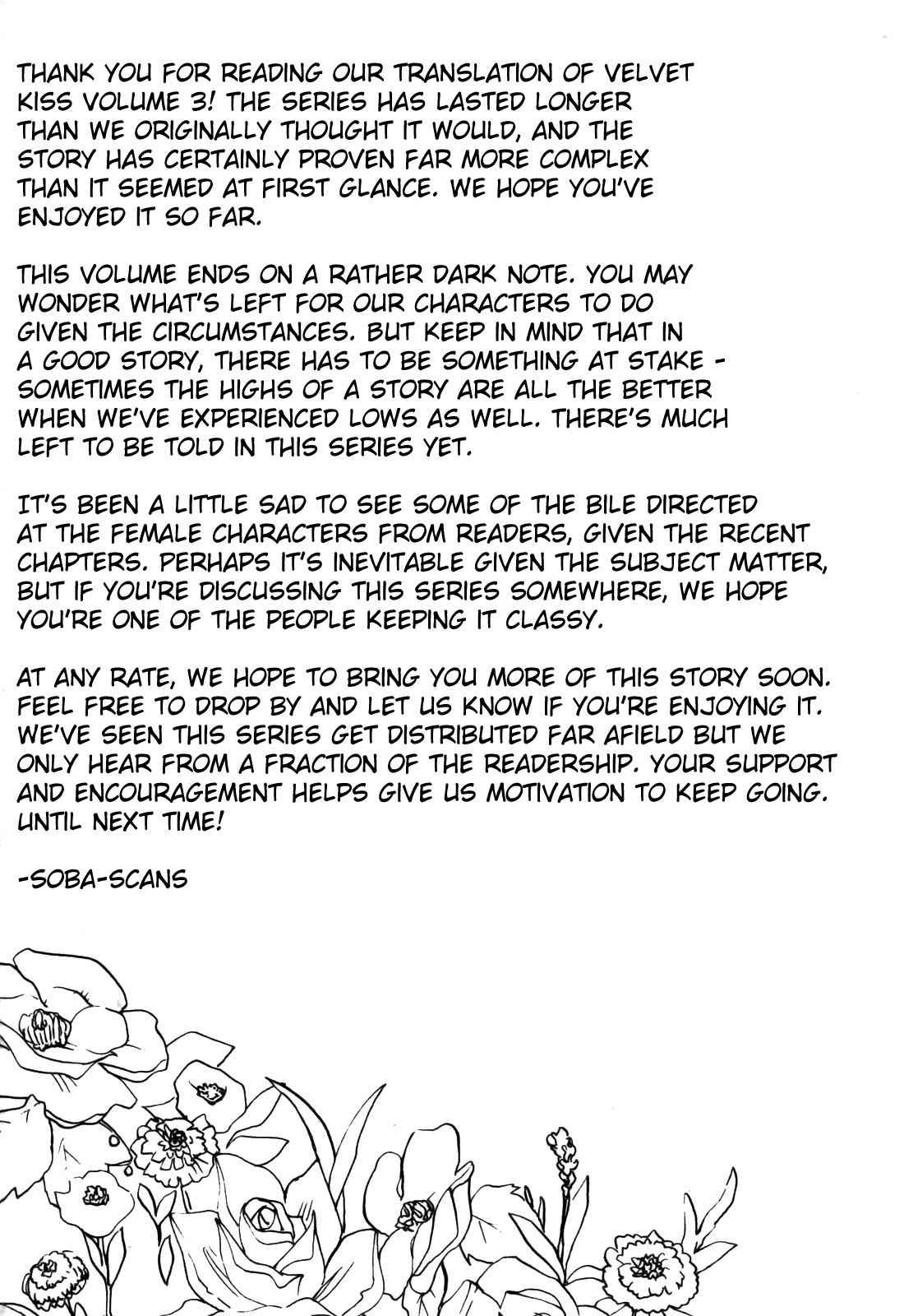 Velvet Kiss Chapter 3000 Page 200